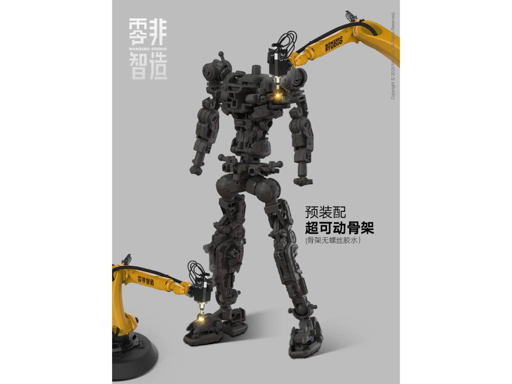 NonZero NZ-01 The Knight of Dark Sky 1/100