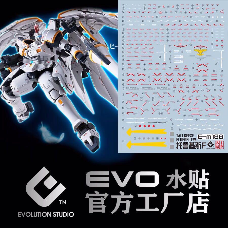 MG Fluegel Tallgeese EW EVO Water Decal