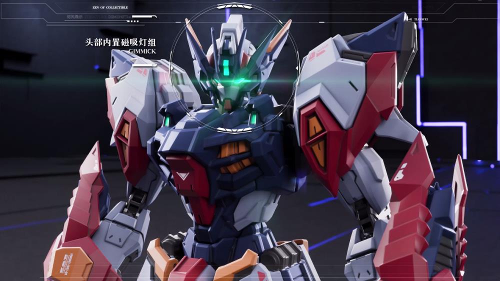 CangDao CD-TG02 TianWei 1/100 Scale Figure