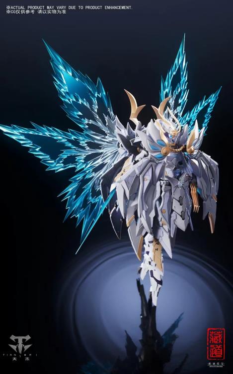 CangDao CD-10 Shadow Domain Night Flash 1/72 Scale Figure