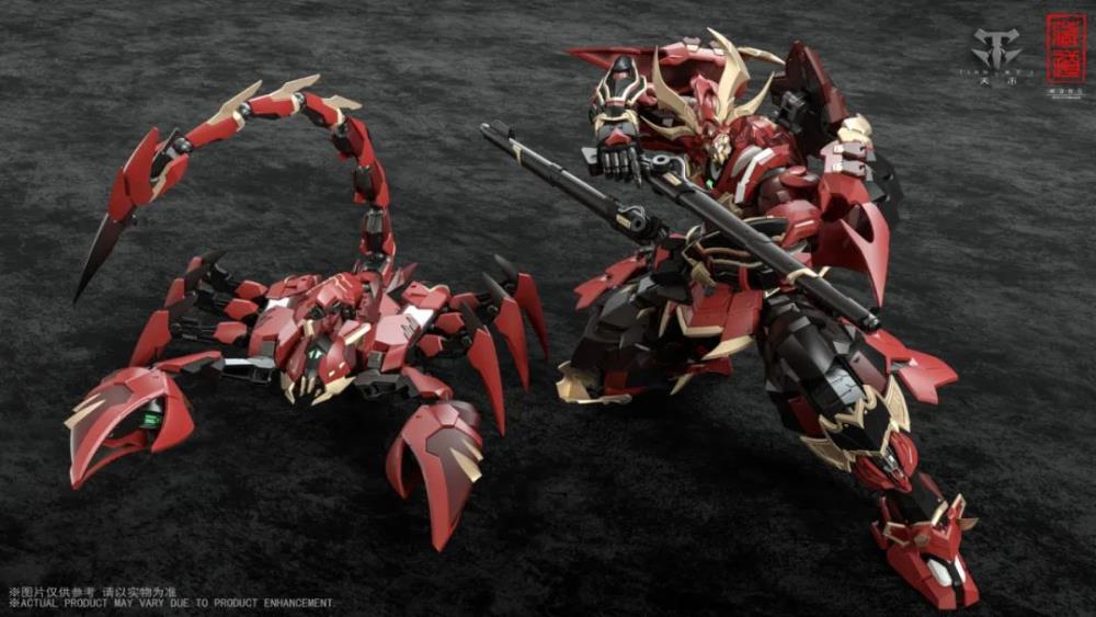 CangDao CD-08 Scorpion Samurai