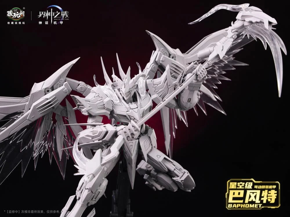 War of the God Baphomet Demon Phantom Starry Sky Class (Deluxe Edition) Model Kit