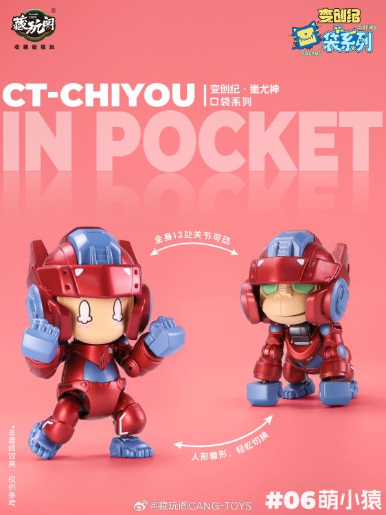 CT-Chiyou In Pocket Series Chiyou God Set of 6 Figures