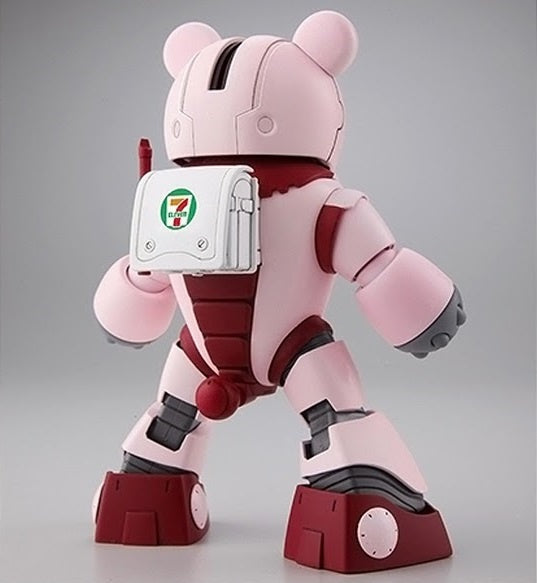 HG 7-11 GPB-04B Pink BearGguy