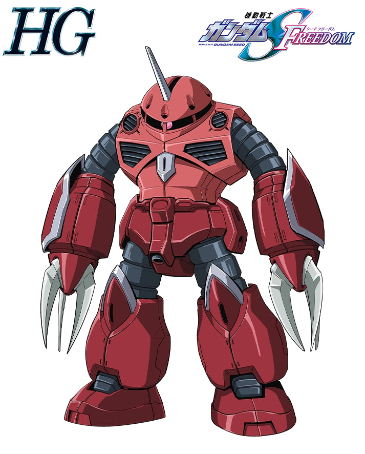 Bandai Hobby HG 1/144 Z'Gok (SEED Freedom Ver)