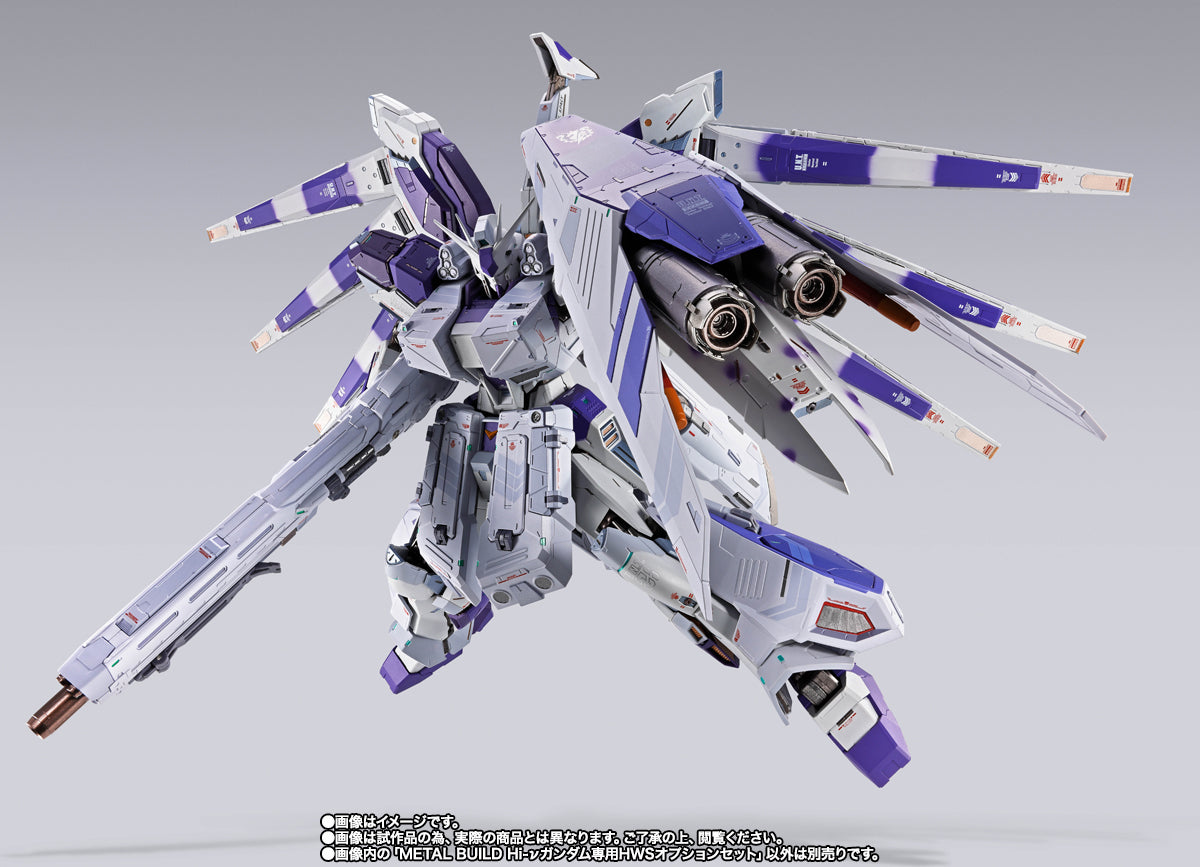 (Pre-Order) Bandai Tamashii Nations METAL BUILD Hi-ν Gundam Dedicated HWS Option Set (ETA: March 2027)