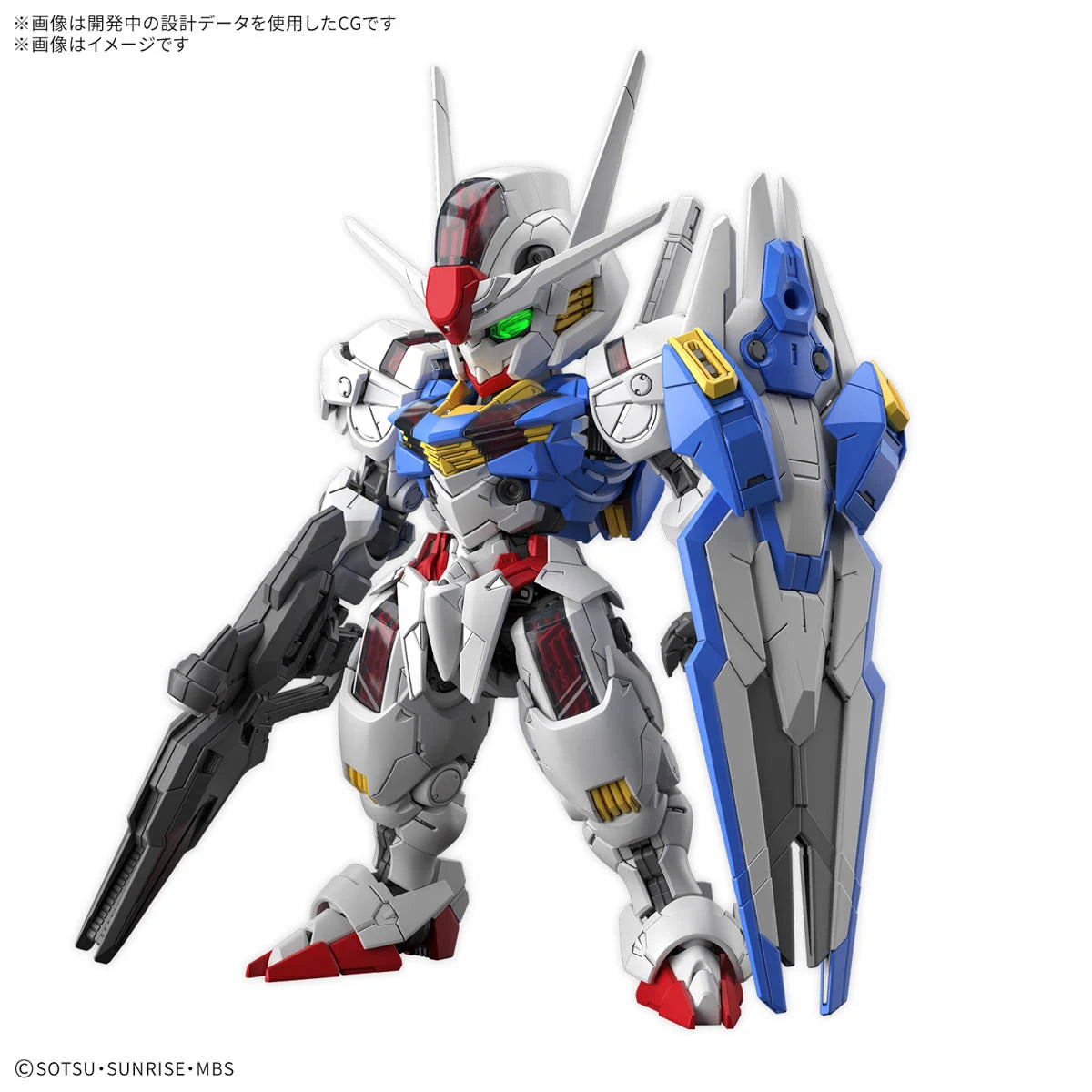 ロボット MGSD GUNDAM AERIAL / 1/100 AERIAL FM MGSD GUNDAM AERIAL – Cool Dragon Hobby