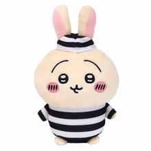 Chiikawa Plush Mascot Keychain Prisoner Usagi