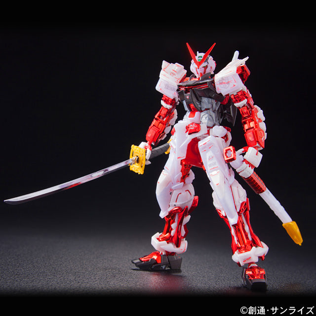 RG Gundam Astray Red Frame Metallic Ver. "Gundam Seed Astray" 1/144