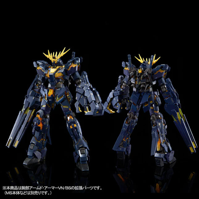 RG Banshee Expansion Unit Armor VN/BS 1/144