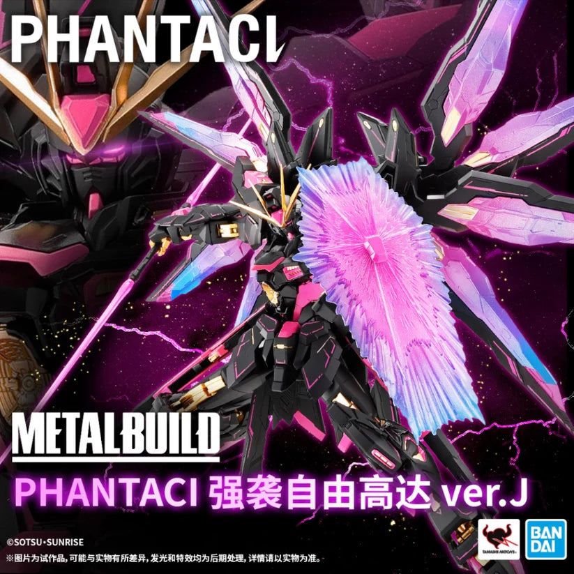 (Pre-Order) Bandai Limited Metal Build Strike Freedom Gundam PHANTACI Ver (ETA: September 2026)