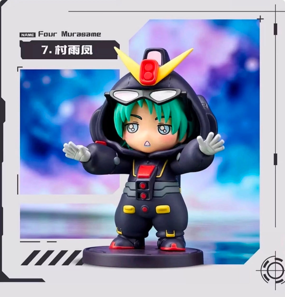 BNFIGURE Q Gundam Universal Century Q Pajamas Ver. blind box - Wholse Set of 8