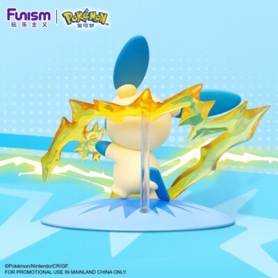 FUNISM Pokemon Prime Figure Mini Minun Figure