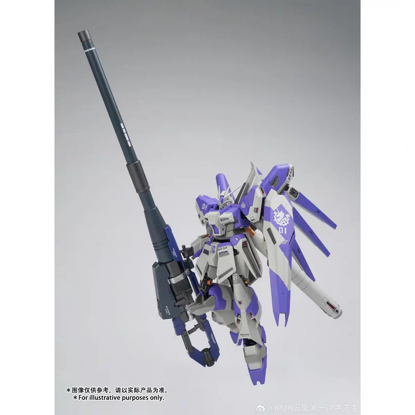 KMR Metal Robot Spirit Style 1/144 Metal Frame Hi-Nu Model Kit (Third Party)