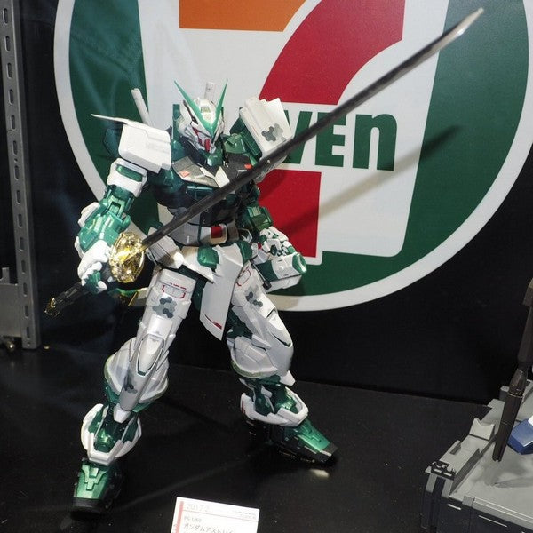PG Gundam Astray Green Frame (Seven-Eleven 7-11 color) 1/60