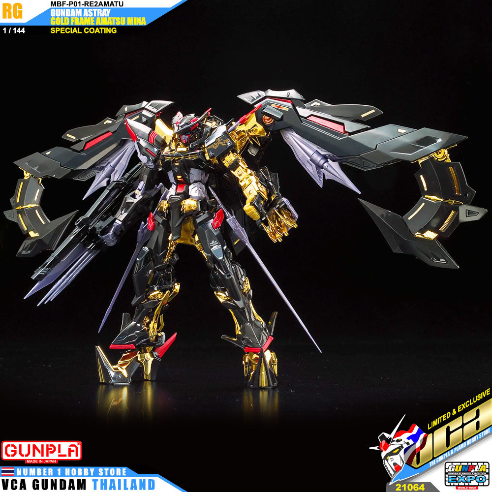 RG GUNDAM ASTRAY GOLD FRAME AMATSU MINA (SPECIAL COATING) - P-BANDAI EXCLUSIVE