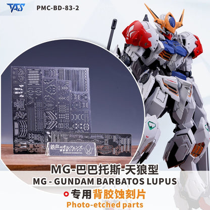 (TAS Studio) Metal Etching Parts for MG Barbatos Lupus (Adhesive)