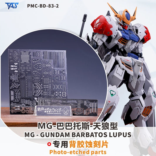 (TAS Studio) Metal Etching Parts for MG Barbatos Lupus (Adhesive)