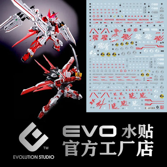 MG 1/100 GUNDAM ASTRAY RED DRAGON EVO Water Decal