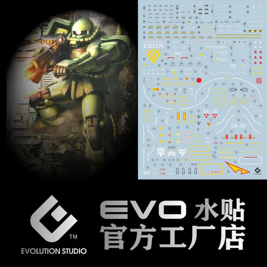 MG MS-06F Zaku 2 Ver 2.0 1/100 EVO Water Decal