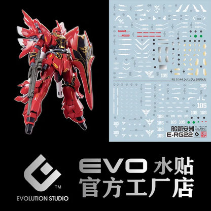 RG 1/144 #22 MSN-06S Sinanju EVO Water Decal