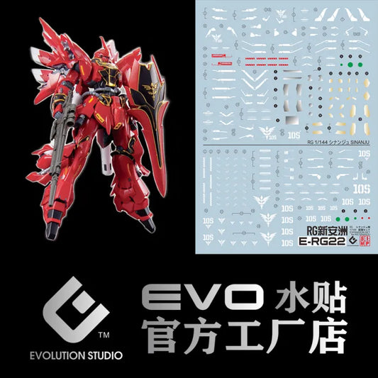 RG 1/144 #22 MSN-06S Sinanju EVO Water Decal