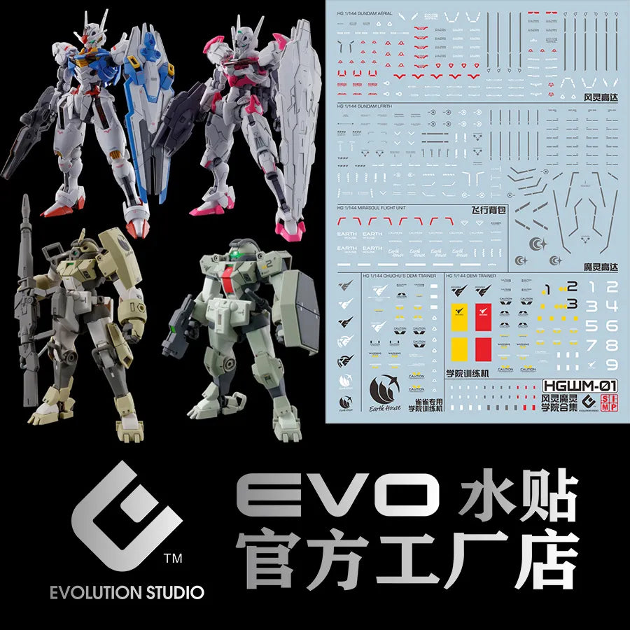 HG 1/144 GUNDAM AERIAL/LFRITH/DEMI TRAINER/CHUCHU’S DEMI TRAINER EVO Water Decal