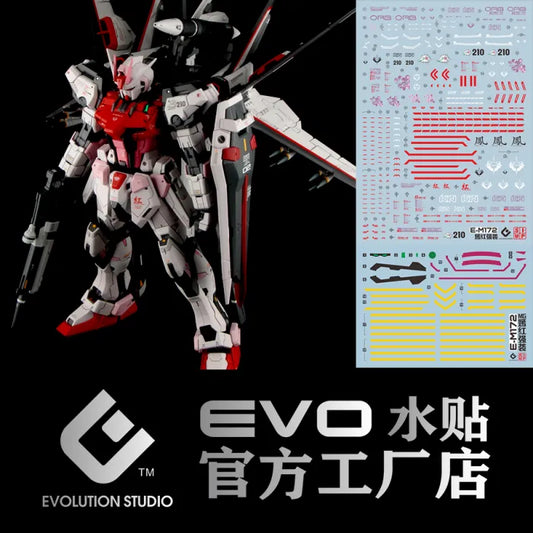 MG 1/100 Strike Rouge (Ootori Unit) Ver RM EVO Water Decal