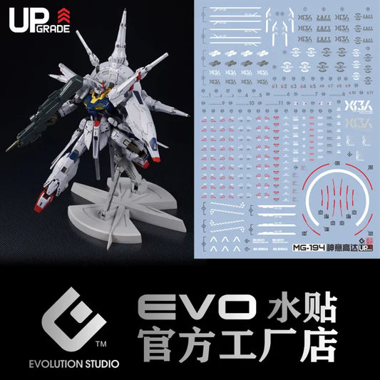 MG 1/100 Providence Gundam EVO Water Decal