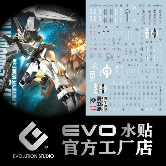 MG 1/100 RX-178 Gundam Mk II A.E.U.G Ver.2.0 EVO Water Decal