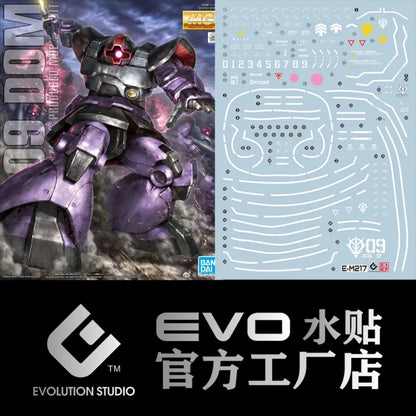 MG 1/100 DOM EVO Water Decal