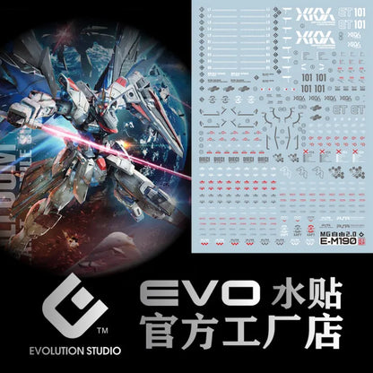 MG 1/100 Freedom Gundam Ver.2.0 EVO Water Decal