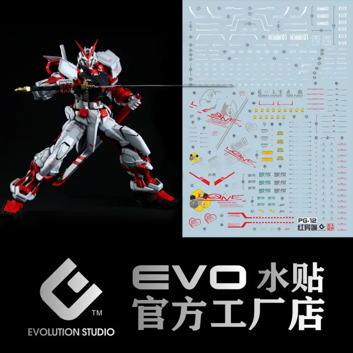 PG Gundam Astray Red Frame EVO Water Decal