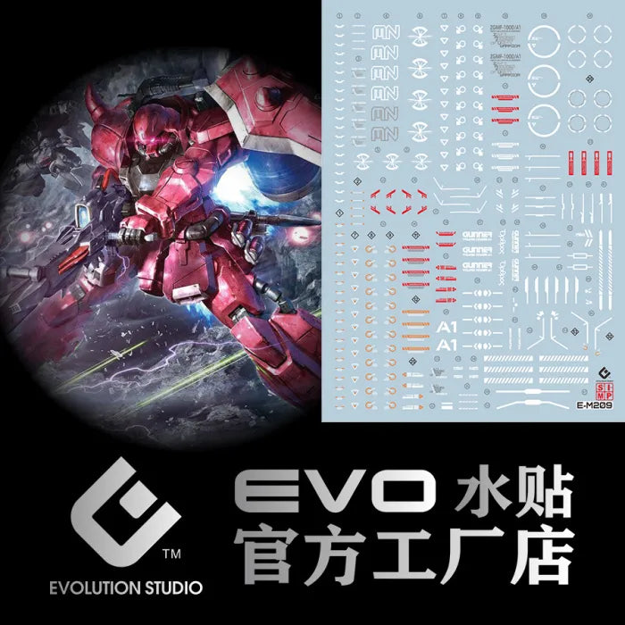 MG 1/100 GUNNER ZAKU WARRIOR (LUNAMARIA HAWKE CUSTOM) EVO Water Decal