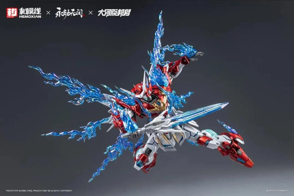 Hemoxian X Naraka: Bladepoint Yueshan (Yinglong) Armor (Deluxe Ver.) 1/15 Scale Model Kit