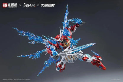 Hemoxian X Naraka: Bladepoint Yueshan (Yinglong) Armor (Deluxe Ver.) 1/15 Scale Model Kit
