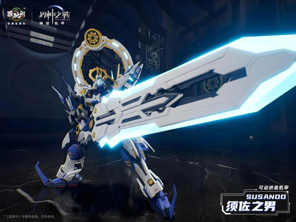 (Pre-Order) War of the God Susanoo (Deluxe Ver.) Model Kit (ETA: October 2025)