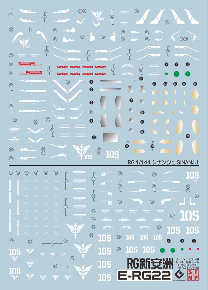 RG 1/144 #22 MSN-06S Sinanju EVO Water Decal