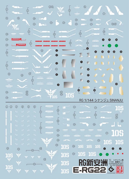 RG 1/144 #22 MSN-06S Sinanju EVO Water Decal