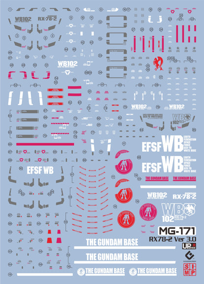 MG 1/100 RX-78-2 Gundam Ver.3.0 EVO Water Decal