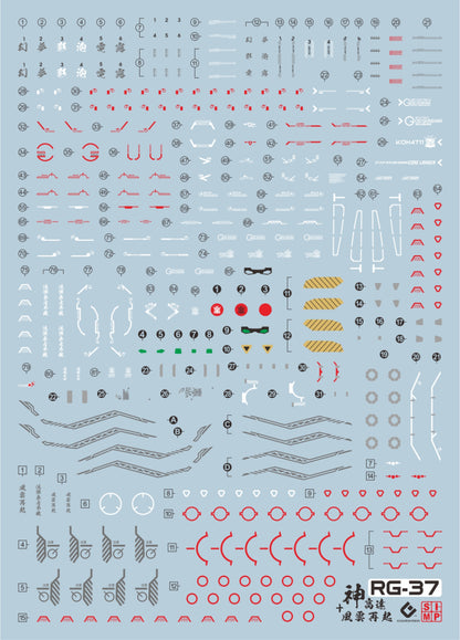 RG 1/144 #37 God Gundam EVO Water Decal