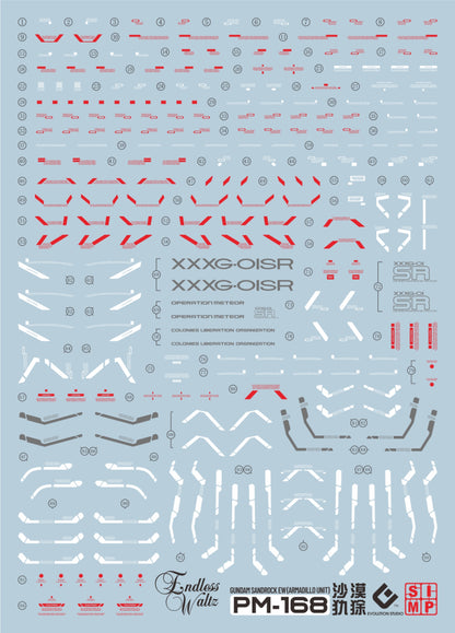 MG 1/100 GUNDAM SANDROCK EW (ARMADILLO UNIT) EVO Water Decal