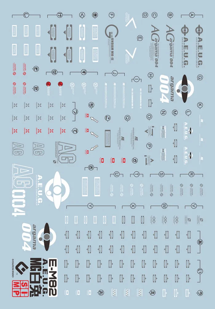 MG 1/100 RX-178 Gundam Mk II A.E.U.G Ver.2.0 EVO Water Decal