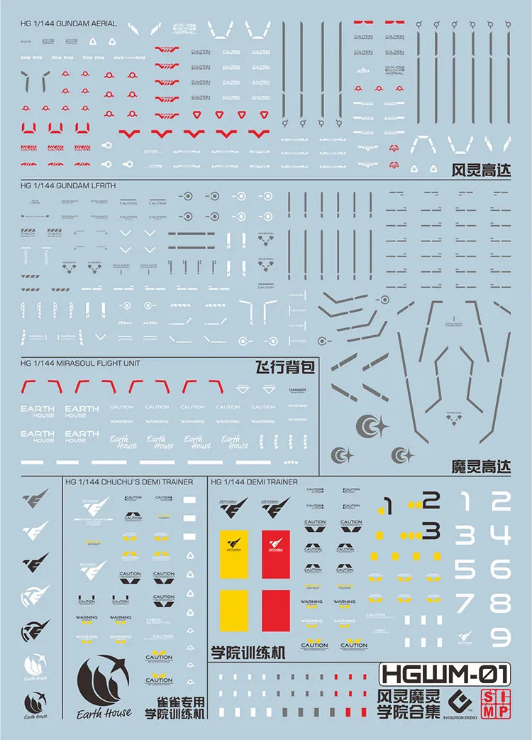 HG 1/144 GUNDAM AERIAL/LFRITH/DEMI TRAINER/CHUCHU’S DEMI TRAINER EVO Water Decal