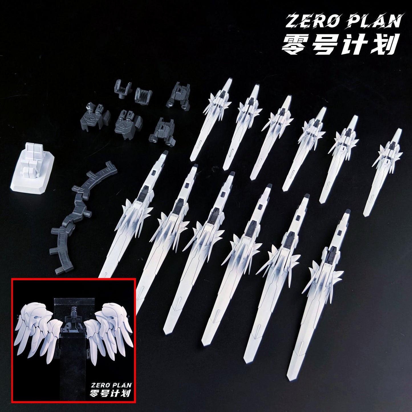 (Pre-Order) Zero Plan Neue Zwerg Add On for MGSD Wing Gundam (ETA: Q4 2025)