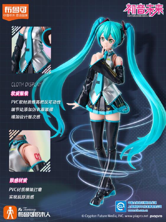 Vocaloid Blokees Fantasy Hatsune Miku (Miracle Edition) Model Kit