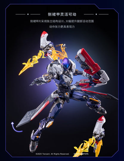 (Pre-Order) Honor of Kings x Progenitor Effect Excellent Class Hou Yi Mecha Action Figure (ETA: Q1 2026)