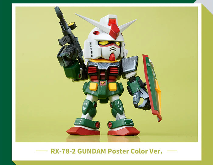 QMSV Mini - GUNDAM RX-78-2 2.0 SERIES BLIND BOX - Whole Set of 8