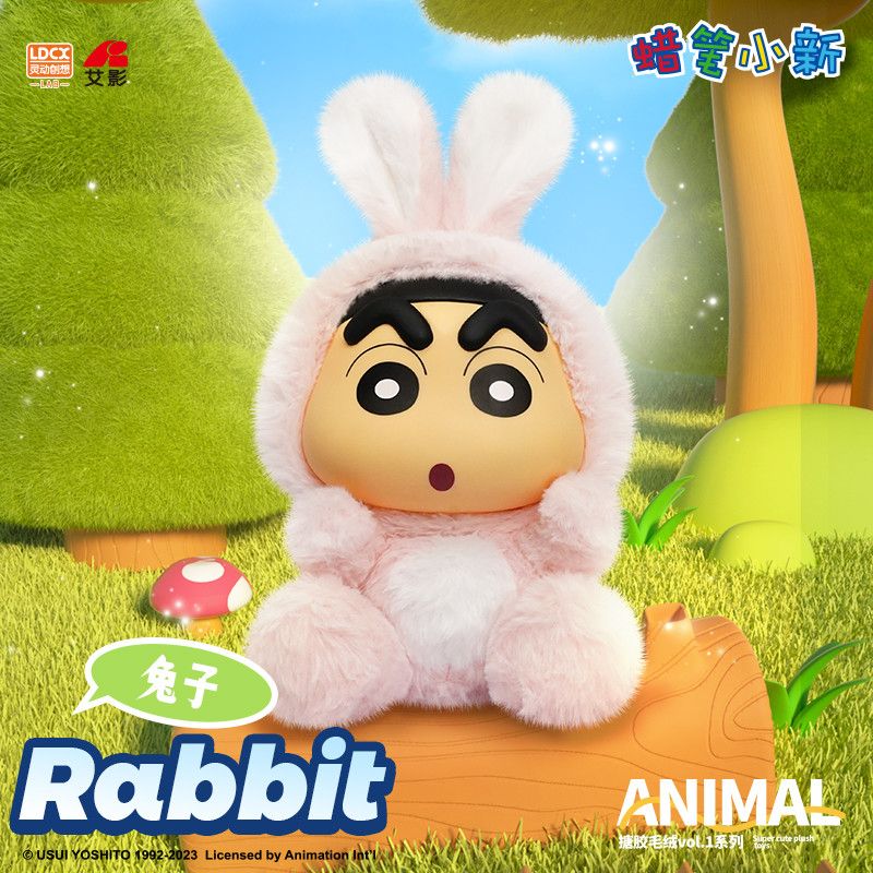 LDCX] CRAYON SHIN-CHAN - ANIMAL SUPER CUTE PLUSH TOYS - Whole Set