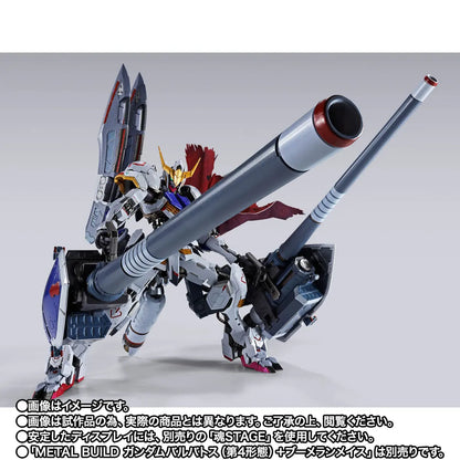 (Pre-Order) Bandai Tamashii Nations METAL BUILD GUNDAM BARBATOS (4TH FORM) Expansion Pack (ETA: November 2026)